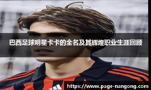 南宫体育官网